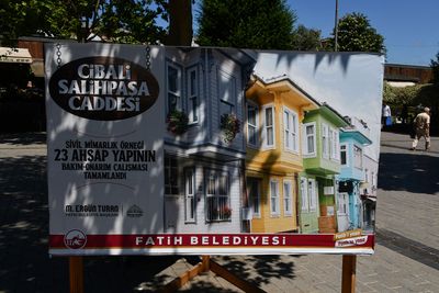 Street in Ayvansaray in 2024 6499.jpg
