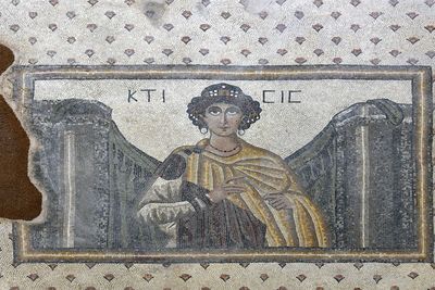 Urfa Haleplibahe Mosaic Museum Ktisis mosaic 2024 7421.jpg
