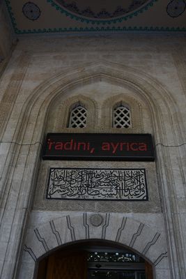 Urfa Eyyup Peygamber mosque exterior 2024 7697.jpg