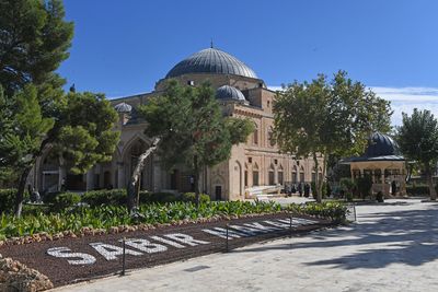 Urfa Eyyup Peygamber mosque exterior 2024 7715.jpg