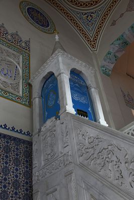 Urfa Eyyup Peygamber mosque interior 2024 7703.jpg