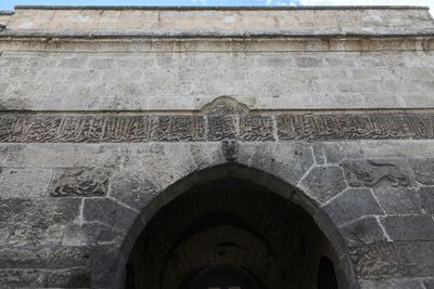 Urfa Harran Gate 2024 7683.jpg