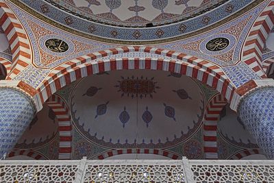 Yeni Mevlidi Halil Cami 2024 7648.jpg