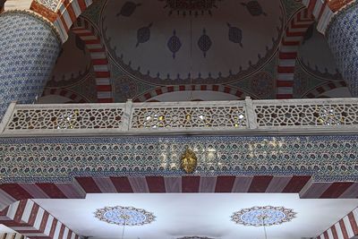 Yeni Mevlidi Halil Cami 2024 7647.jpg