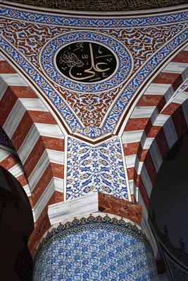 Yeni Mevlidi Halil Cami 2024 7646.jpg