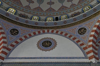 Yeni Mevlidi Halil Cami 2024 7644.jpg