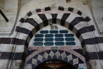 Şanlıurfa Rızvaniye Camii exterior 2024 7451.jpg