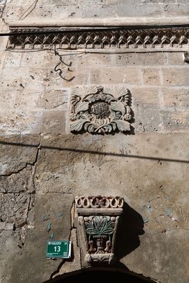 Urfa 1203 Sokak 13 2024 7602.jpg