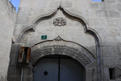 Urfa Güllüoğlu Sokak 13 2024 7555.jpg
