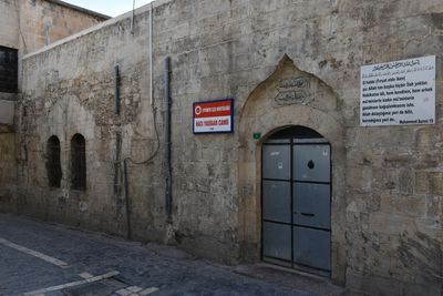 Urfa Hacı Yadigar Camii 2024 7557.jpg