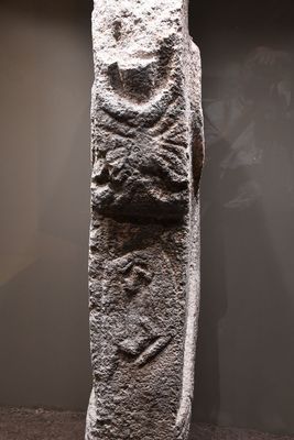 Urfa museum Karahantepe Pillar with a double fox depiction Neolithic Age in 2024 7356.jpg