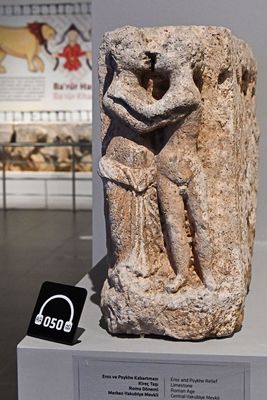 Urfa museum Eros and Psyche relief from Central-Yakubiye Mevkii Roman Age in 2024 7529.jpg