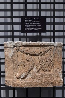 Urfa museum Gravestone Roman Age in 2024 7540.jpg