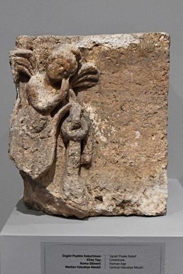 Urfa museum Upset Psyche relief from Central-Yakubiye Mevkii Roman Age in 2024 7534.jpg