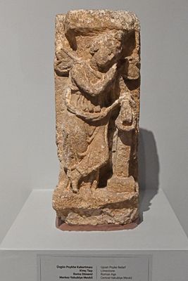 Urfa museum Upset Psyche relief from Central-Yakubiye Mevkii Roman Age in 2024 7538.jpg