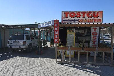 g13/28/410728/3/175078746.c7b10e75.JPEG