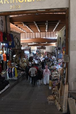 Kahramanmaraş Bazaar 2024 8221.jpg