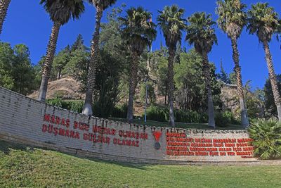 Kahramanmaraş Monument below Kale hill 2024 8150.jpg