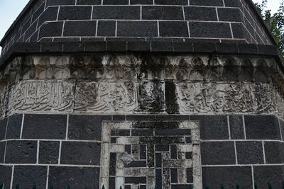Sarı Saltuk Türbesi