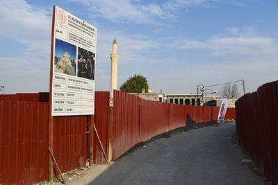 Diyarbakır Fatih Pasha Mosque Approach in 2024 6922.jpg