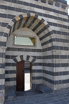Diyarbakır Hüsrev Paşa Cami Exterior in 2024 7088.jpg