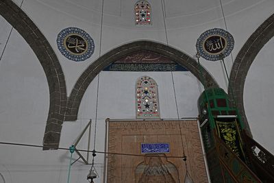 Diyarbakır Iskender Paşa Mosque Interior Mihrab in 2024 6870.jpg