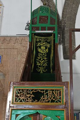 Diyarbakır Iskender Paşa Mosque Interior Minbar in 2024 6859.jpg