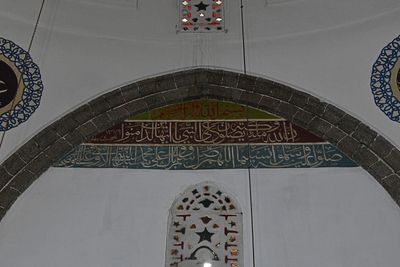 Iskender Paşa Mosque