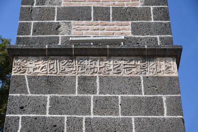 Diyarbakır Sheikh Matar Mosque Minaret in 2024 7019.jpg