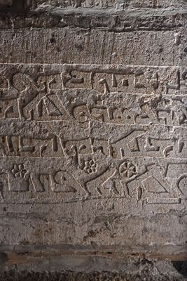 Diyarbakır Syriac Orthodox Church of Virgin Mary Interior Exhibition hall in 2024 7199.jpg