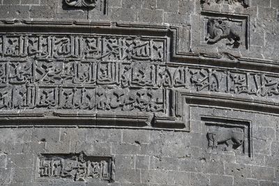 Diyarbakır Evli Beden Burcu in 2024 7241.jpg