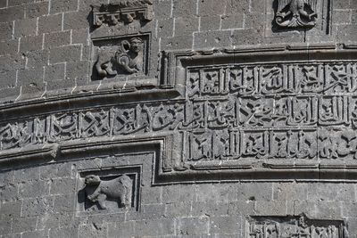 Diyarbakır Evli Beden Burcu in 2024 7242.jpg