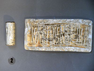 Diyarbakır Thematic Exhibitions in Gendarmerie Building Cylinder seal Mitanni Period 2000-1550 BC in 2024 6786.jpg
