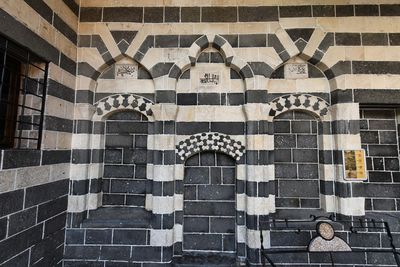 Diyarbakır Ziya Gkalp Museum in 2024 0278.jpg