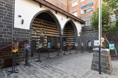 Diyarbakır Ziya Gkalp Museum in 2024 0282.jpg