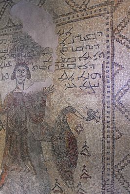 Gaziantep Zeugma Museum Man with peacock mosaic in 2024 7945.jpg