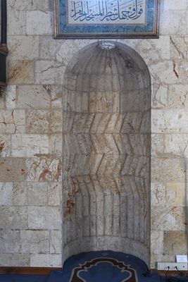 Gaziantep Kozluca Camii in 2024 8091.jpg