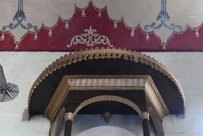 Gaziantep Kozluca Camii in 2024 8093.jpg
