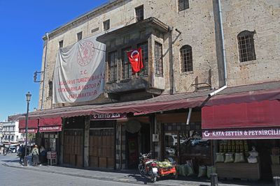 Gaziantep Inceoğlu Hanı in 2024 8045.jpg