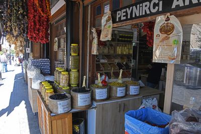 Gaziantep Inceoğlu Hanı in 2024 8048.jpg