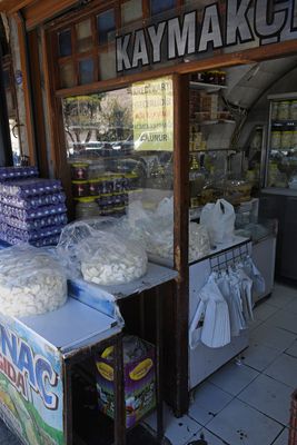 Gaziantep Inceoğlu Hanı in 2024 8049.jpg