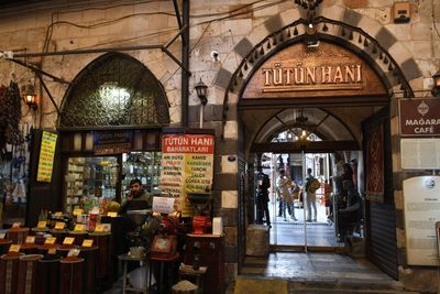 Tütün Hanı