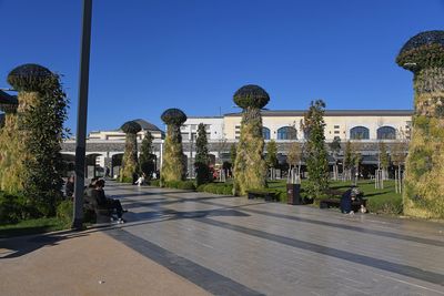 Kamil Ocak National Garden