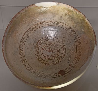 Kayseri Selcuk Civilisation Museum Plate in 2024 8405.jpg