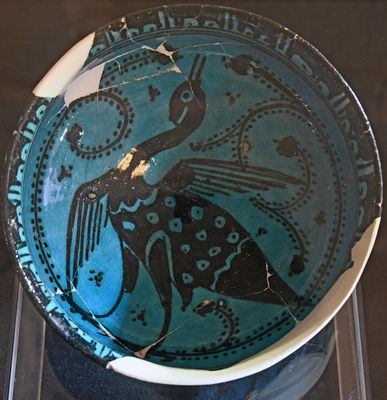 Kayseri Selcuk Civilisation Museum Plate in 2024 8421.jpg