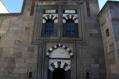Kayseri Güpgüpoğlu Ethnography Museum 8371.jpg