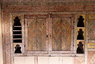 Kayseri Güpgüpoğlu Ethnography Museum Bathhouse 0538.jpg