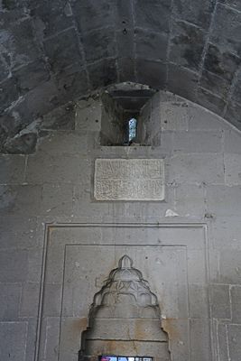 Kayseri Tomb north of Emir Şahap Trbesi in 2024 8580.jpg