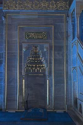 Kayseri Kurşunlu Camii interior in 2024 8394.jpg
