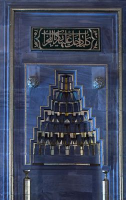Kayseri Kurşunlu Camii interior in 2024 8395.jpg